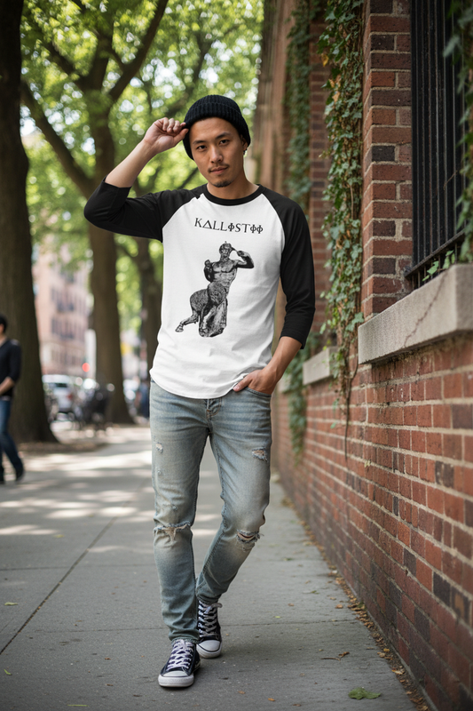 Pan BLACK Sleeves #2 - Asian Male Model