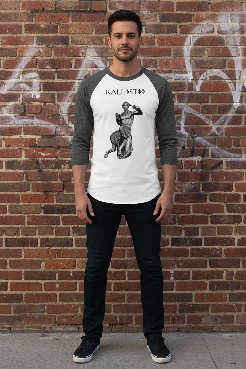 Pan HEATHER CHARCOAL Sleeves #3 - Design Fully Visible