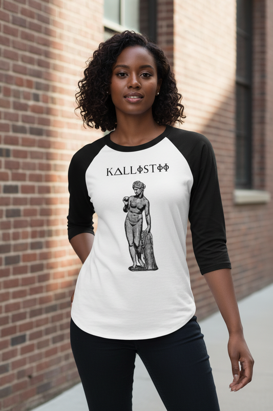 Aphrodite BLACK Sleeves - Matching Style