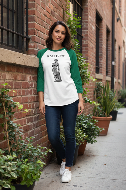 Aphrodite KELLY GREEN Sleeves #1 - Hispanic Female Model