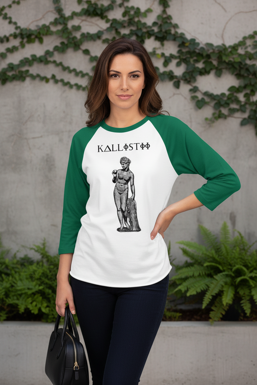 Aphrodite KELLY GREEN Sleeves #2 - Middle Eastern Female Model