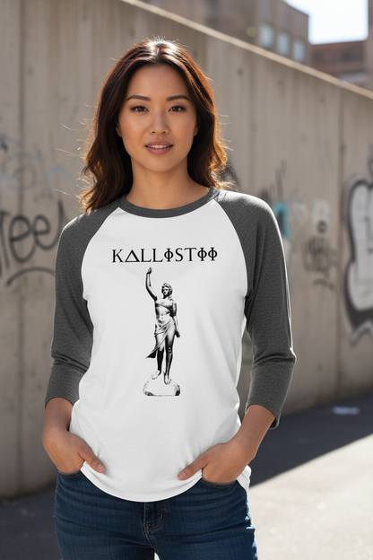 Calypso HEATHER CHARCOAL #2 - Casual Pose