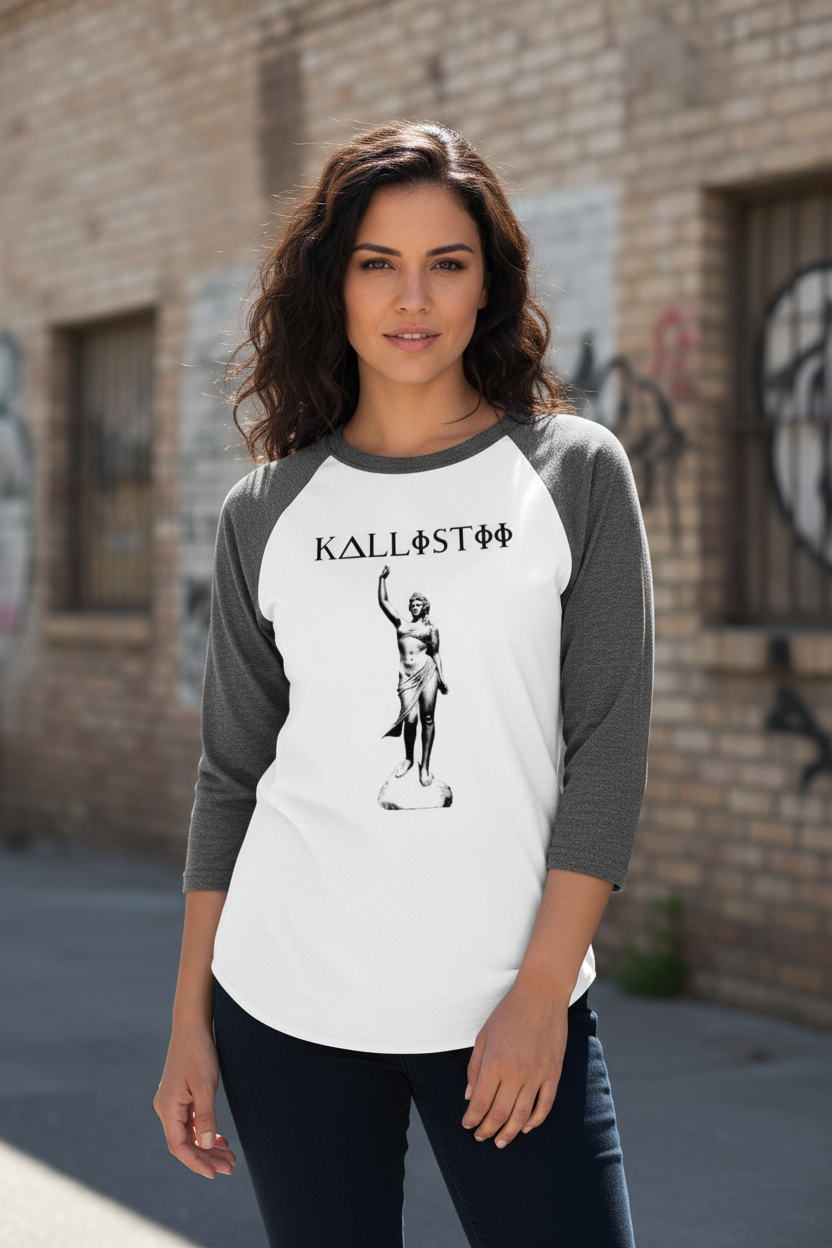 Calypso HEATHER CHARCOAL Sleeves #1 - New