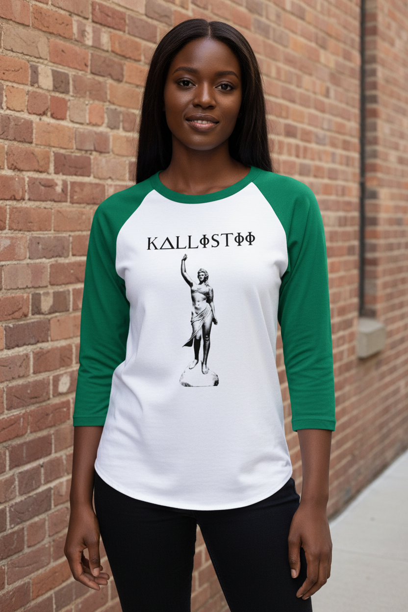 Calypso KELLY GREEN Sleeves #1 - New