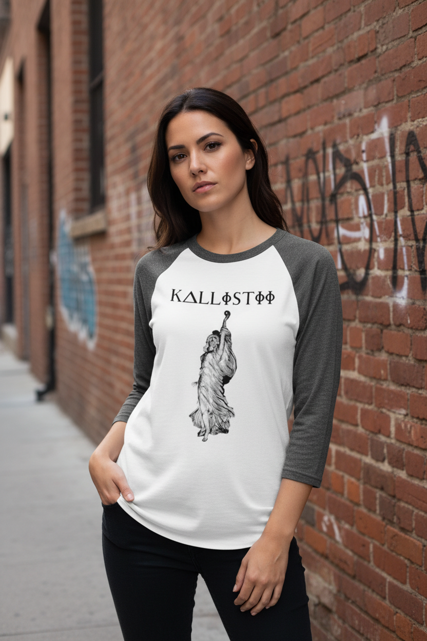 Eris HEATHER CHARCOAL Sleeves - Same Model