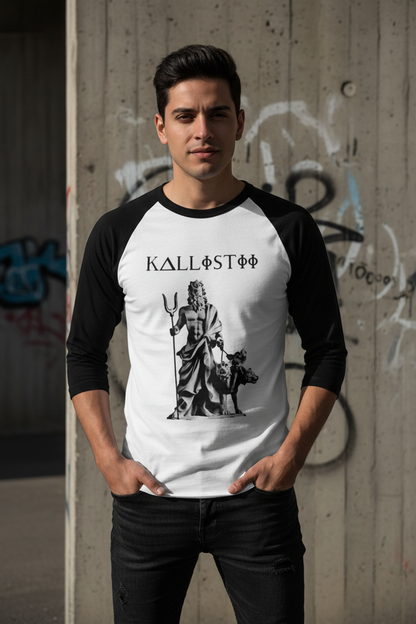 Hades BLACK Sleeves #2 - New Version