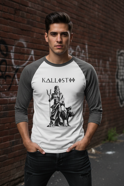 Hades HEATHER CHARCOAL Sleeves #1 - Design Visible