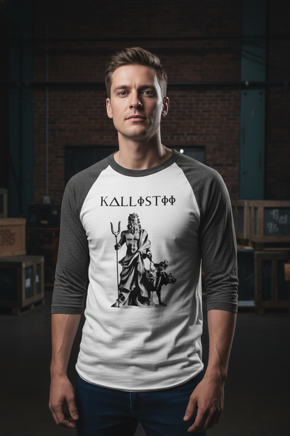 Hades HEATHER CHARCOAL Sleeves #2 - Design Visible