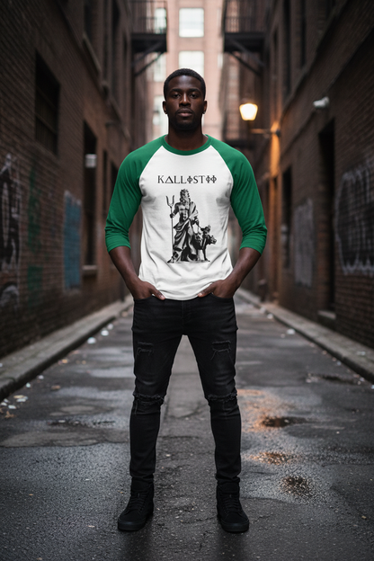 Hades KELLY GREEN Sleeves #2 - Design Visible