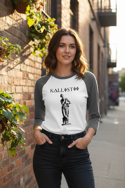 Persephone HEATHER CHARCOAL Sleeves #2 - White Female Model