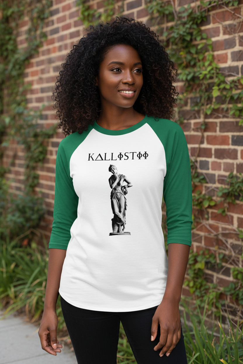 Persephone KELLY GREEN Sleeves - New