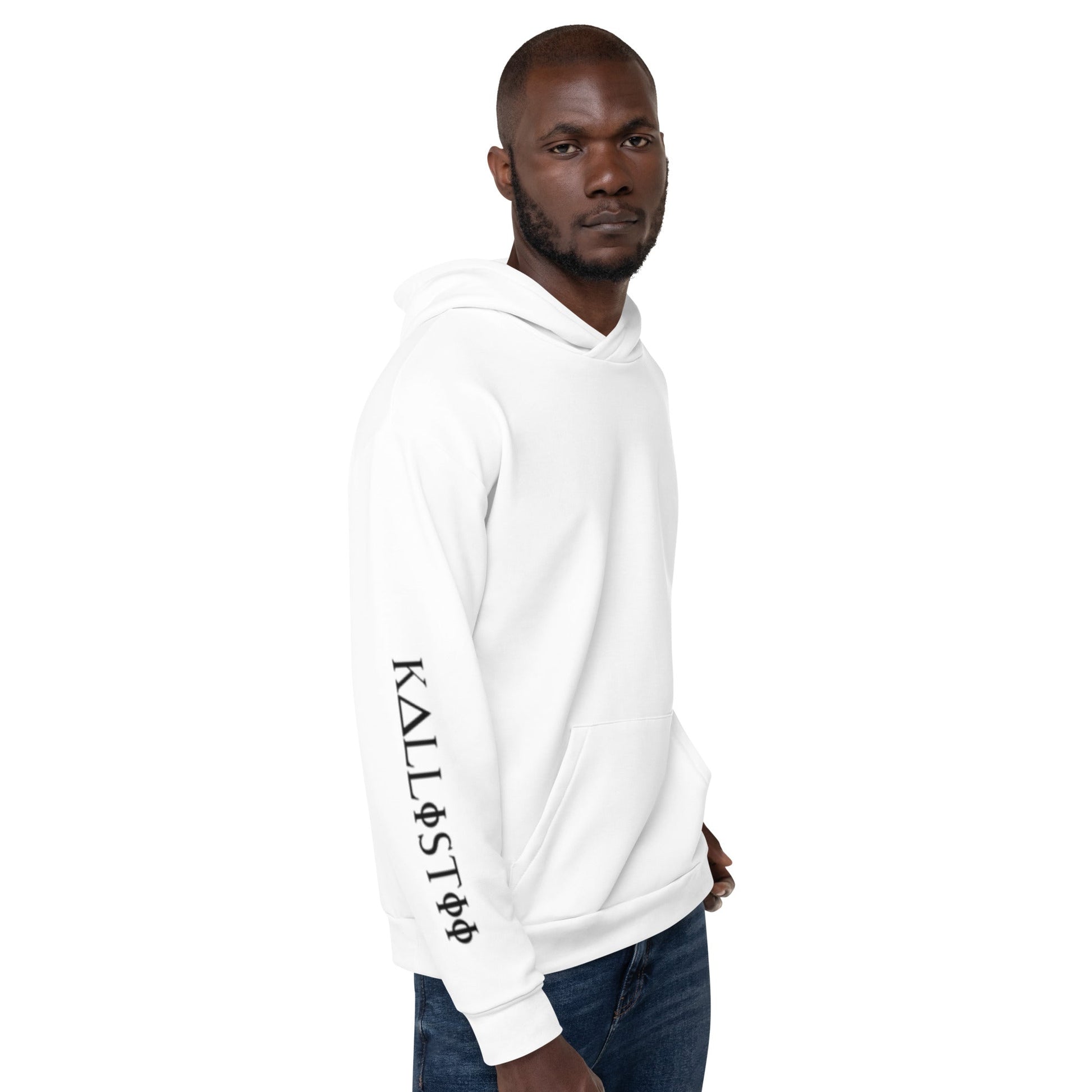 Kallistii white unique logo hoodie with black text on sleeve worn by male model