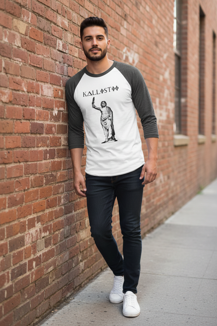 Zeus HEATHER CHARCOAL Sleeves #3 - Middle Eastern Male Model