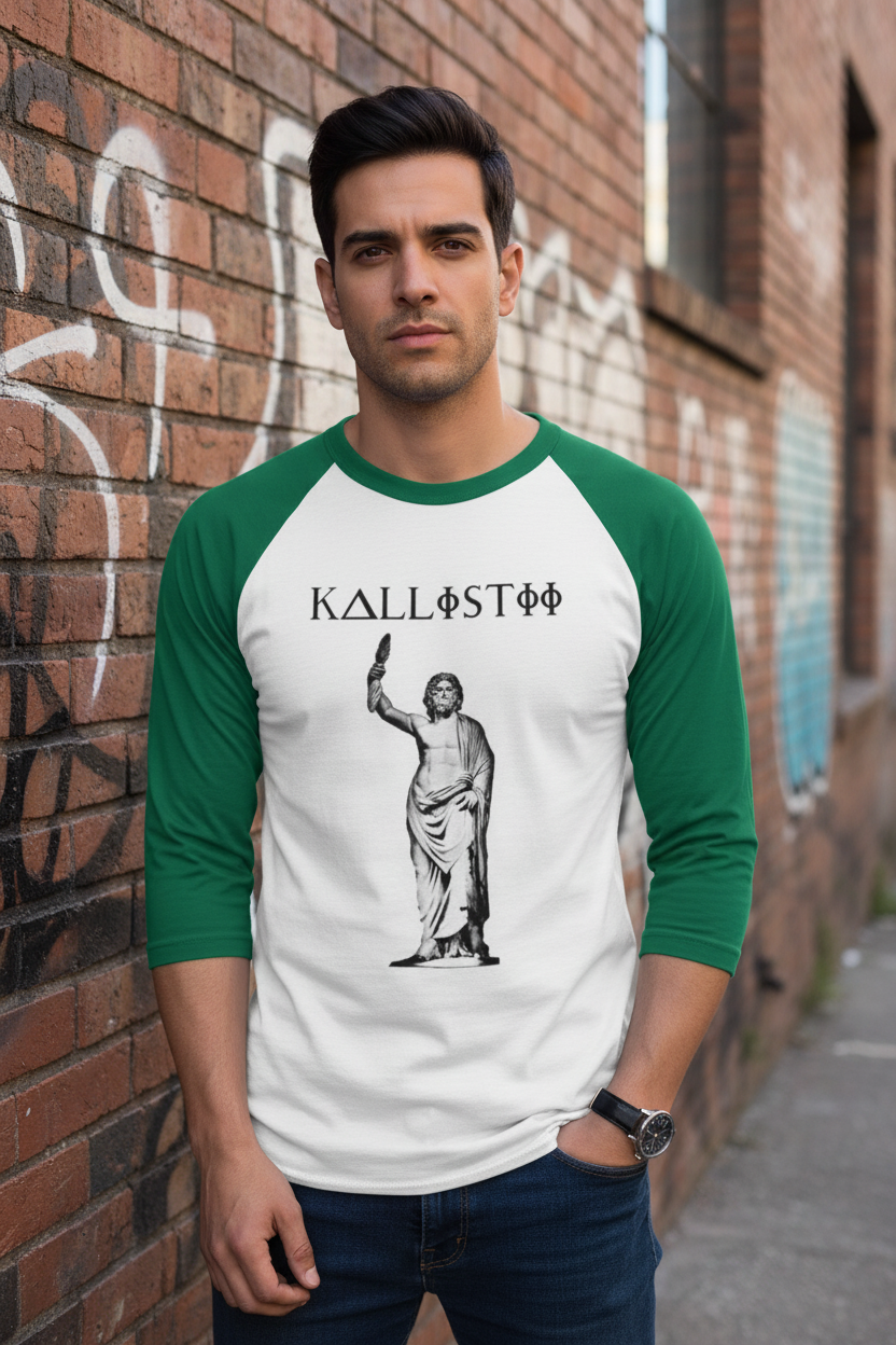 Zeus KELLY GREEN Sleeves #1 - Middle Eastern Male Model